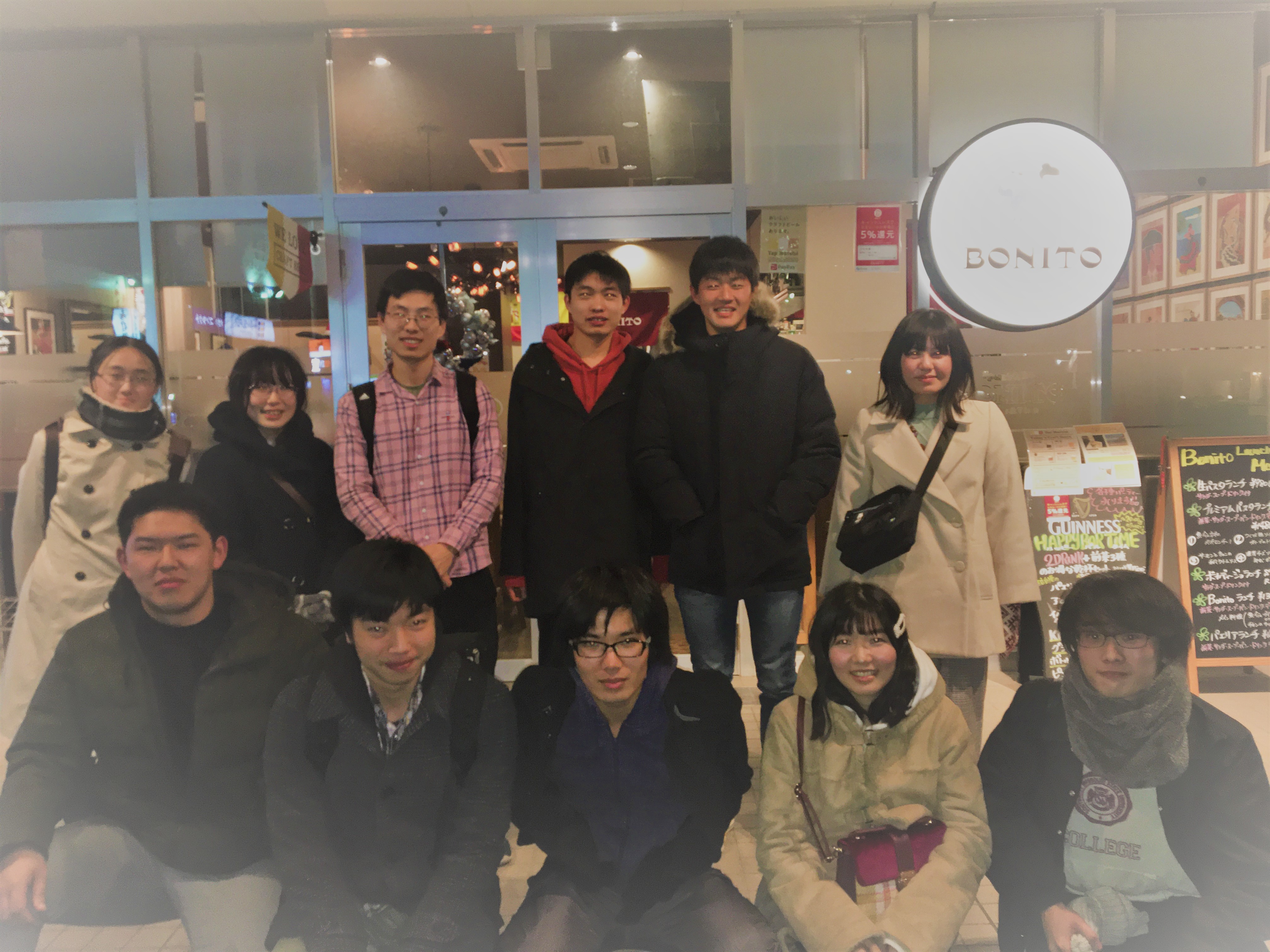 2019年12月9日 3年生歓迎会 @ ボニート
