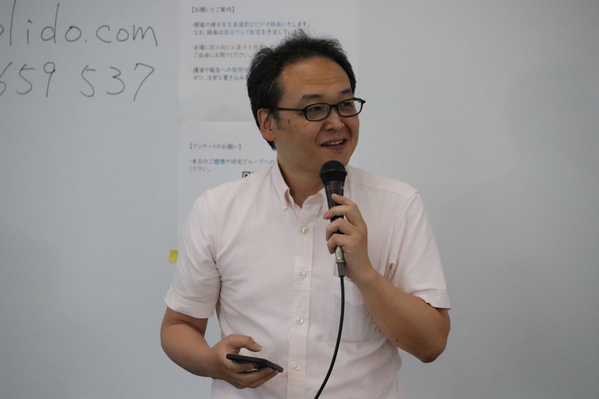 発表時の様子